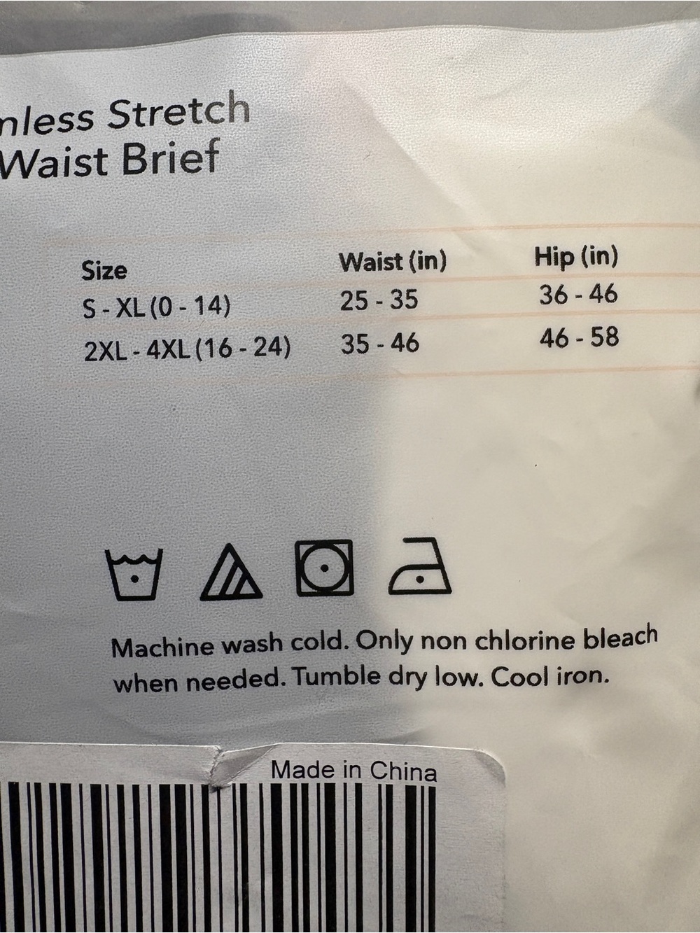 Shapermint NWT Essentials Seamless Mid-Waist Briefs - 3 Pack) - Picture 5 of 7
